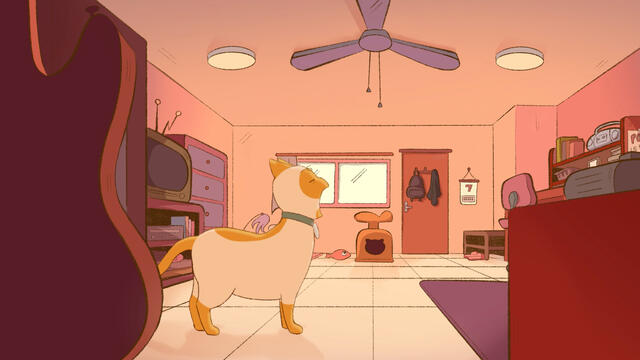 'Mau' compositing still